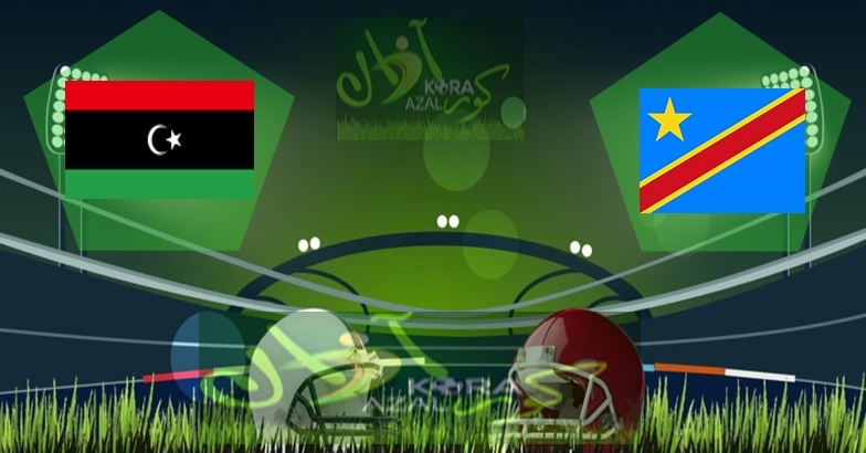 مباراة ليبيا والكونغو