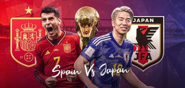 ملخص مباراة اسبانيا واليابان اليوم كورة لايف نتيجة اليابان ضد اسبانيا في كأس العالم 2022