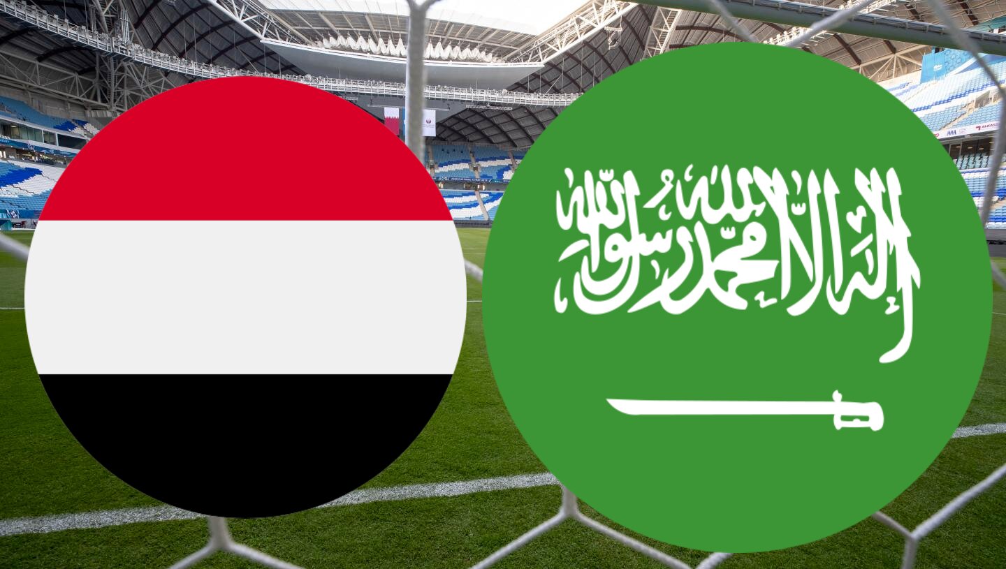 نتيجة مباراة السعودية واليمن 2-0 في خليجي 25